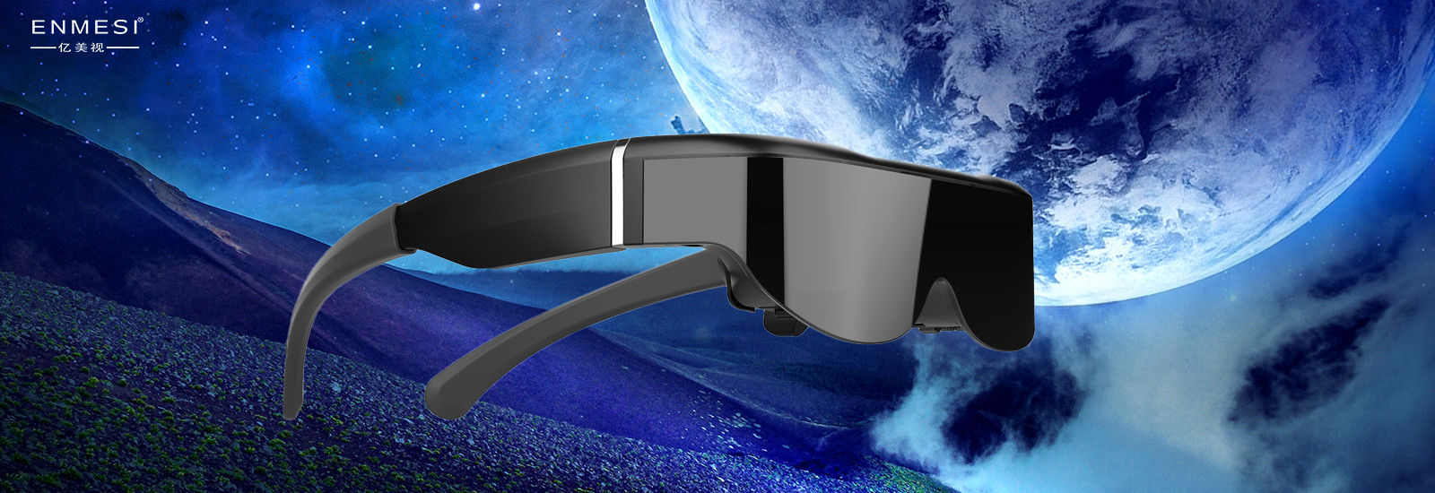 Kacamata Video Cerdas 3D